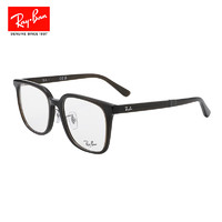 雷朋（Ray.Ban）近视眼镜框男女款全框专业配镜可配度数光学眼镜架5425 2012 54