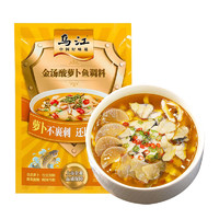 88VIP：乌江 金汤酸萝卜鱼调料350g家用水煮酸菜鱼火锅底料酸辣开味调味
