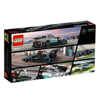 88VIP：LEGO 乐高 梅赛德斯双赛车组合76909男孩女孩9+新品拼插积木玩具官方