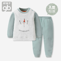 88VIP：gb 好孩子 儿童保暖内衣套装加绒加厚男童女童睡衣婴儿宝宝秋衣秋裤