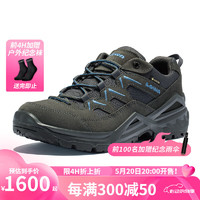 LOWA 德國登山鞋戶外防水低幫耐磨徒步鞋SIRKOS EVO GTX男女款L310805 石墨色/藍色-男款 42