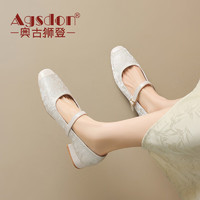 奥古狮登（Agsdon）玛丽珍女鞋新中式国风鞋子女复古绣花配裙子单鞋 B541153