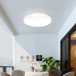 NVC Lighting 雷士照明 led吸顶灯圆形卧室灯简约现代走廊厨房阳台卫生间过道灯