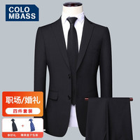Colombass【四件套】西服套装男士商务职业正装西装男修身伴郎新郎结婚礼服 黑色四件套【外套+裤+两条领带】  L/175(适合体重120-135斤)