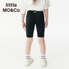 Little MO&CO. LittleMO&CO.天猫年中开门红官方立减：女童运动裤短裤