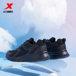 xtep特步男鞋运动鞋夏季休闲鞋减震跑步鞋男网面男鞋子
