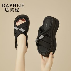 DAPHNE 达芙妮 2024新款厚底拖鞋女夏天外穿时尚高跟拖鞋矮子乐增高凉拖鞋