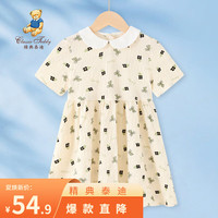 Classic Teddy精典泰迪女童连衣裙儿童公主裙中小童装夏季薄款裙子夏装衣服 墨绿小花 120
