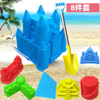 贝诺尼沙滩城堡模具 儿童沙滩玩具铲子和桶套装大号塑料城堡桶宝宝户外 8角城堡桶8件套( 沙漠是大号)