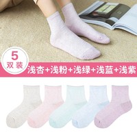Miiow 猫人 5双装 袜子女纯棉春夏季学生长袜日系韩版