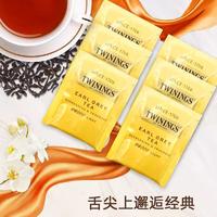 TWININGS 川宁 英式豪门伯爵grey红茶100袋茶包进口英国烘焙红茶粉
