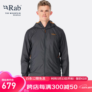 Rab 睿坡 男士连帽皮肤衣防泼水防风轻快干外套 130g QWS-48 石墨灰/橙GRM M