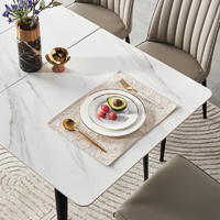 LINSY 林氏家居 伸缩长方形可变圆岩板餐桌现代简约家用小户型餐桌椅组合
