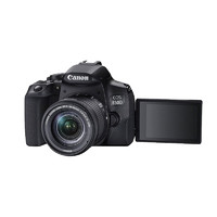 20点开始、88VIP：Canon 佳能 EOS 850D APS-C画幅 数码单反相机 黑色 EF-S 18-55mm F5.6 IS STM 变焦镜头 单镜头套机