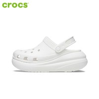 百亿补贴：crocs 卡骆驰 泡芙洞洞鞋女拖鞋外穿出门运动凉鞋沙滩鞋情侣207521