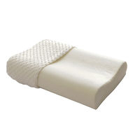 GODLIKE 古莱登 精品慢回弹乳胶枕护颈椎会销礼品枕头舒适 白色太空枕 30x50cm