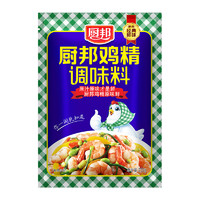 88VIP：厨邦 鸡精200g厨师调味料调料凉拌炒菜炖汤味精家用调味品