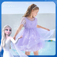 88VIP：Disney baby 迪士尼童装女童网纱连衣裙2023夏季新款儿童时尚洋气艾莎公主裙子