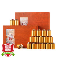 小茶日记 红茶正山小种原产武夷山茶叶礼盒装250克