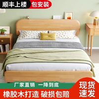 实木儿童床家用卧室1米单人创意小床男孩女孩公主床主卧1.8双人床
