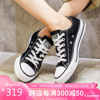 匡威（Converse）经典帆布鞋男 AllSTAR 透气休闲鞋子 黑色运动板鞋女 101001 41.5 41.5码（内长265mm)