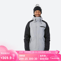 DECATHLON 迪卡侬 滑雪滑雪服单板男防水防风保暖装备SNB100 钢灰色L. 4964317