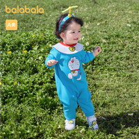 巴拉巴拉 婴儿秋装连体衣新生儿宝宝衣服外出哈衣长袖和尚服包屁衣