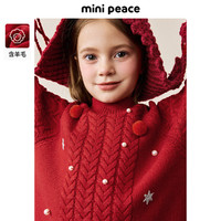 Mini Peace minipeace太平鸟童装女童绞花毛衣针织衫套头红色新年拜年衣服潮