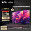 TCL 电视 55V8E Pro 55英寸 120Hz WiFi 6 Pro 免遥控AI声控 金属全面屏 高色域 平板电视机  55英寸