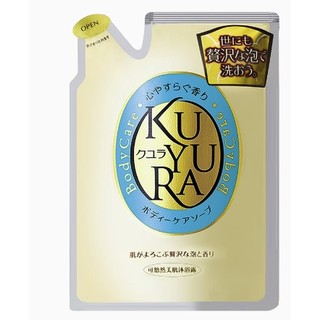KUYURA 可悠然 美肌沐浴露大黄瓶香氛沐浴乳液 400ml正品官方品牌
