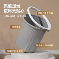 88VIP：youqin 优勤 垃圾桶家用大号客厅宿舍办公室拉垃桶厨房卫生间厕所分类纸篓简约