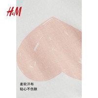 H&M HM童装女童裙子2024夏季新品时尚可爱印花棉质连衣裙1157735