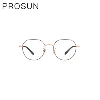 PROSUN 保圣 钛不一样PROSUN保圣近视眼镜眼镜框