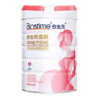BIOSTIME 合生元 新升级金装孕妇奶粉妈妈奶粉800g 含叶酸 DHA+钙