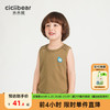 齐齐熊（ciciibear）儿童背心男童无袖T恤宝宝夏季山系小马甲2024 棕卡其 120cm