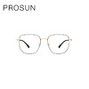 PROSUN 保圣 2024新品光学钛架男女款近视眼镜眼镜框几何框可配镜PT1037
