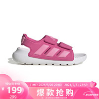 阿迪达斯 （adidas）夏童鞋男女中童露脚趾沙滩鞋运动凉鞋 ID2838 洋红 31.5码 