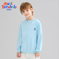 马克华菲夏季款儿童防晒衣服轻薄款女童宝宝男童透气空调服连帽jz1 蓝色小海豚(男女同款) 120cm