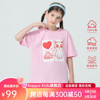 Kappa Kids卡帕纯棉短袖女童T恤2024夏季新款透气吸汗上衣卡通儿童夏装 粉色 薄款  1