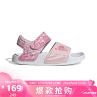 阿迪达斯 （adidas）女子魔术贴运动休闲凉鞋粉色ID2624 粉色 39码 