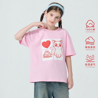 Kappa Kids卡帕纯棉短袖女童T恤2024夏季透气吸汗上衣卡通儿童夏装 粉色 薄款  170