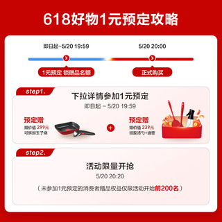 特福（Tefal）锅具套装不粘锅百变锅铸铝红心家用可拆卸煎炒锅六件套薰衣草紫