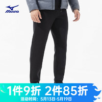 Mizuno 美津浓 ESSENTIAL系列 轻商务运动风格日常运动裤 男子针织长裤 09/黑色 XL