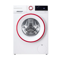 BOSCH 博世 木兰红10kg全自动家用除菌变频滚筒洗衣机2Z01