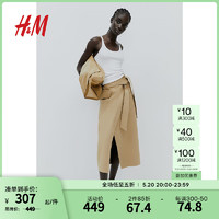 H&M女装半身裙2024夏季高腰宽系带围裹式棉质梭织长裙1227465 米色 155/64