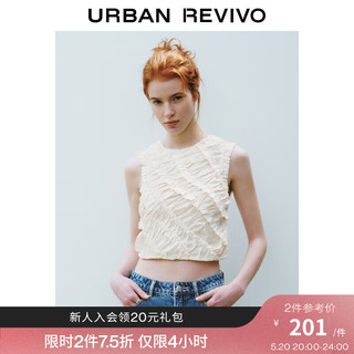 URBAN REVIVO 女装甜美褶皱花边圆领无袖罩衫衬衫UWU240040