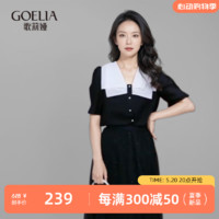 歌莉娅 GLORIA 夏季新品  天丝黑白拼接大领衬衫  1C5R3B040 00B黑色
