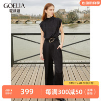 歌莉娅| 夏季  新中式长裤  1C6R1D270 00B黑色（预计6月8日） 30（预计6月8日）