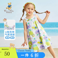 Classic Teddy精典泰迪女童连衣裙儿童公主裙中小童装夏季薄款裙子夏装衣服 清爽沙滩裙紫色椰子树 110