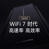 Xiaomi 小米 BE6500Pro路由器千兆全屋WiFi7学生家用穿墙无线设备